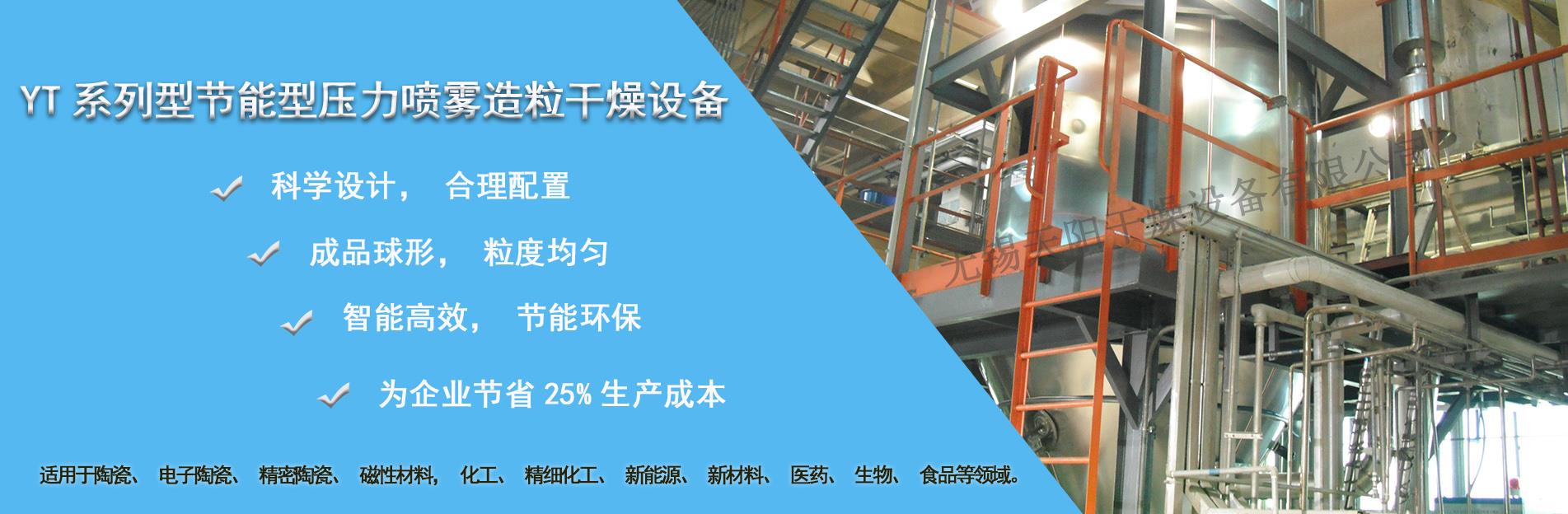 九游体育官网入口