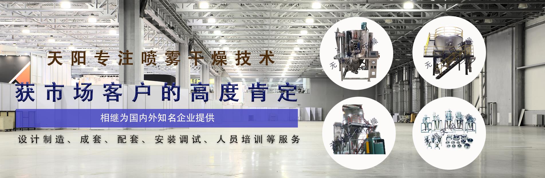 九游体育app下载